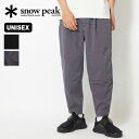 【SALE 30%OFF】スノーピーク ブリーザブルクイックドライパンツ snow peak Breathable Quick Dry Pants メンズ レディース ユニセックス PA-23SU006 ボトムス ロングパンツ 長ズボン おしゃれ キャンプ アウトドア 【正規品】