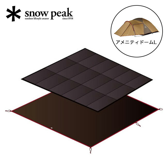 スノーピーク アメニティドームL マットシートセット snow peak AMENITY DOME L MAT SHEET SET SET-121D テントアクセサリー フロアシート フロアマット キャンプ アウトドア フェス 【正規品】