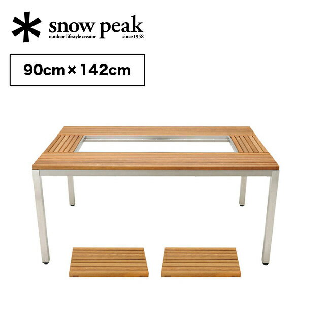 スノーピーク ガーデンユニットテーブル ウッドトップセット snow peak Garden Unit Table Wood Top Set GF-015 アウトドア バーベキュー 机 テーブル 食事 チェア 椅子 イス キャンプ 【正規品】