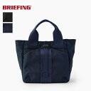 ブリーフィング アーバンジムトート S BRIEFING URBAN GYM TOTE S BRL231T24 バッグ トートバッグ 鞄 ミリタリー ジム トレーニング スポーツ 普段使い コーデュラ素材 トラベル 旅行 キャンプ アウトドア 【正規品】