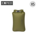 エクスペド フォールドドライバッグ XS EXPED Fold Drybag XS 397383-B11 スタッフサック スタッフバッグ ドライバッグ オーガナイザー トラベル 旅行 キャンプ アウトドア フェス 