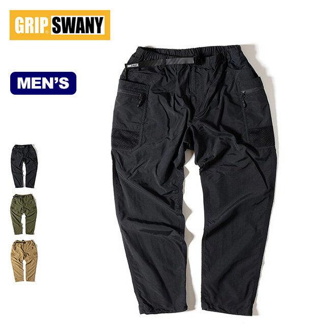 【SALE 20%OFF】グリップスワニー ギアパンツ 3.0 GRIP SWANY GEAR PANTS 3.0 メンズ GSP-92 ロングパンツ ボトムス テーパード キャンプ アウトドア フェス 【正規品】