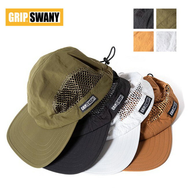 グリップスワニー GSサンシェードキャップ GRIP SWANY GS SUNSHADE CAP GSA-86 帽子 キャップ アウトドア キャンプ フェス 【正規品】