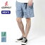 SALE 30%OFFۥߥ ʥ󥢥ѥѥå֥륷硼  GRAMICCI NYLON ALPINE PACKABLE SHORT  G3SM-P017 ܥȥॹ ܥ Ⱦܥ 硼ȥѥ ûѥ ȥɥ ե 