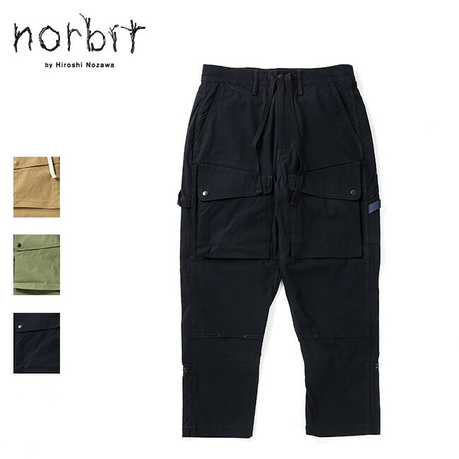 【SALE 40%OFF】ノービット ライトリップキャンパーズパンツ norbit HNPT-073 ボトムス パンツ ロングパンツ トラベル 旅行 キャンプ アウトドア 【正規品】