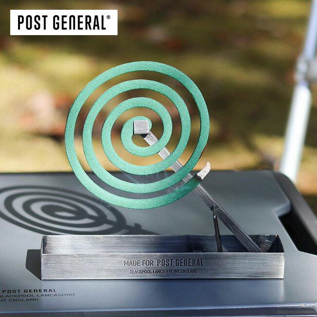 ポストジェネラル インダストリアルアイアンモスキートコイルホルダー POST GENERAL INDUSTRIAL MOSQUITO COIL HOLDER 982350001 蚊取り線香ホルダー 虫よけ 屋外 キャンプアクセサリー アウトドア フェス ギフト 【正規品】