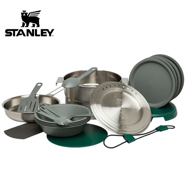 スタンレー ベースキャンプクックセット STANLEY BASE CAMP COOK SET 02479-004 クッカーセット 鍋 食器セット バーべキュー用品 調理器具 アウトドア キャンプ 