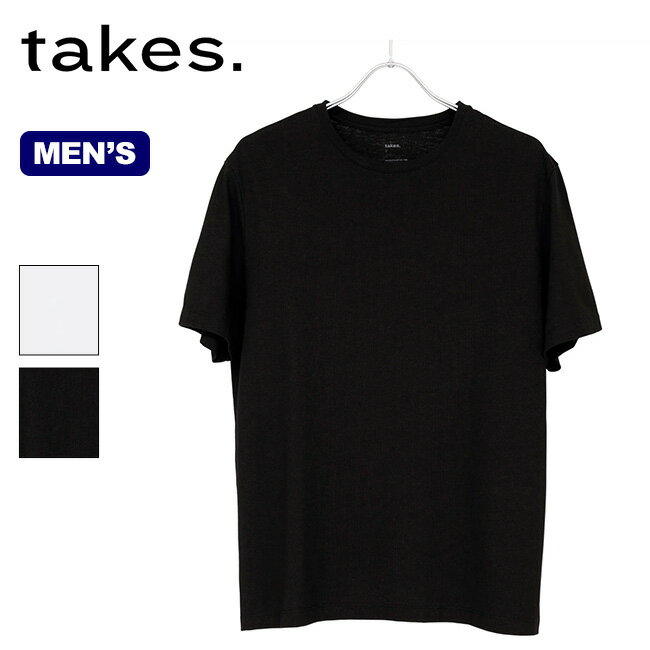 楽天OutdoorStyle サンデーマウンテンテイクス メンズ Tee takes. メンズ TACU02 Tシャツ シャツ オーガニック 半袖 カットソー トップス キャンプ アウトドア