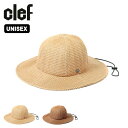 クレ ダロルハット Clef DALLOL HAT ユニセックス メンズ レディース RB7003 帽子 汗止め サイズ調節可 アウトドア キャンプ 【正規品】