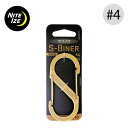ナイトアイズ エスビナー ブラス #4 NITEIZE S-BINER BRASS #4 NI02709 カラビナ キーホルダー 鍵 カギ ギア 小物 フェス ...