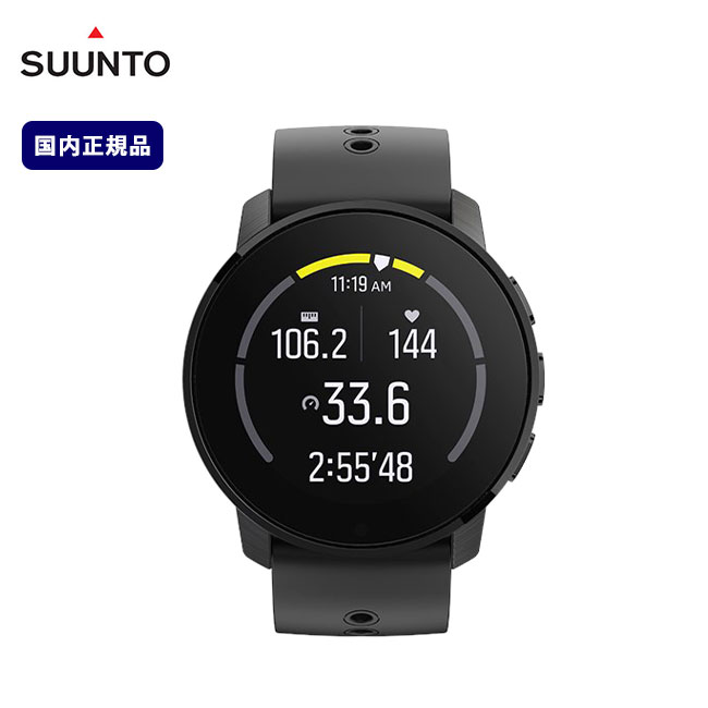 スント スント9ピーク SUUNTO SUUNTO 9 PEAK SS050889000 GPS ウォッチ 時計 腕時計 方位磁石 マルチスポーツウォッチ アウトドア フェス キャンプ 【正規品】