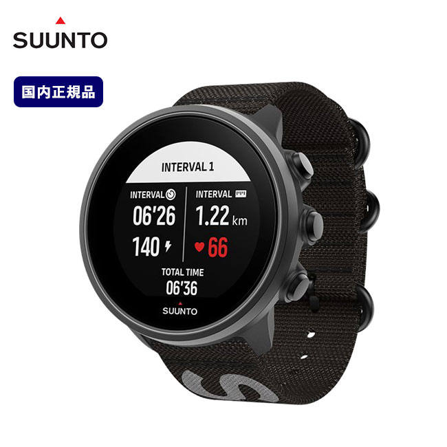 楽天OutdoorStyle サンデーマウンテンスント スント9バロ SUUNTO SUUNTO 9 BARO SS050892000 GPS ウォッチ 時計 腕時計 方位磁石 マルチスポーツウォッチ アウトドア フェス キャンプ 【正規品】