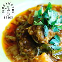 36チャンバーズ・オブ・スパイス 馬来風光美食監修 カピタンチキンカレー 36 CHAMBERS OF SPICE レトルト カレー カリー スパイス マレーシ...
