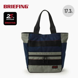 【特典あり】ブリーフィング アーバンバケツMC BRIEFING URBAN BUCKET MULTI COLOR BRA231T52 トートバッグ 鞄 通学 通勤 登山 トラベル 旅行 おしゃれ キャンプ アウトドア 【正規品】