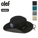 クレ コモドフルメッシュハット Clef COMODO FULL MESH HAT メンズ レディース ユニセックス RB3649 帽子 ハット メッシュ キャンプ アウトドア 【正規品】