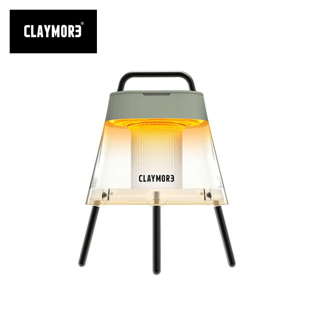 クレイモア アテナライト CLAYMORE CLL-790 LEDライト ランタン ランプ 透明 卓上 軽量 小型 おしゃれ グランピング キャンプ アウトドア 【正規品】