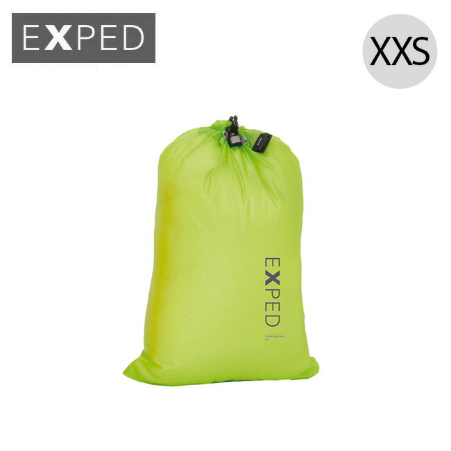 エクスペド コードドライバッグ  XXS EXPED Cord-Drybag UL XXS 397436 サブバッグ スタッフサック トラベル 旅行 アウトドア キャンプ フェス 