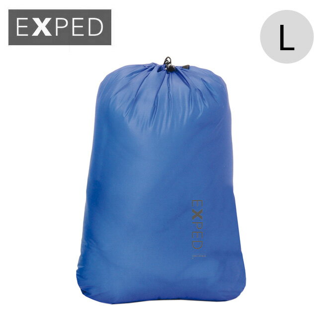 エクスペド コードドライバッグ  L EXPED Cord-Drybag UL L 397440 サブバッグ スタッフサック トラベル 旅行 アウトドア キャンプ フェス 