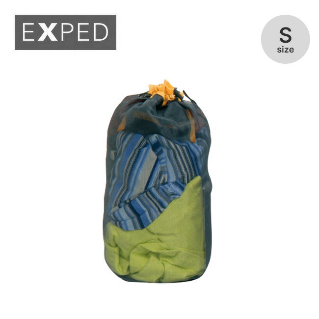 エクスペド メッシュバッグ S EXPED MESH BAG S 397443 小物入れ オーガナイザー 収納 着替え 洗濯物 トラベル 旅行 アウトドア キャン..