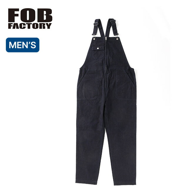 エフオービーファクトリー デニムオーバーオール FOB FACTORY DENIM OVER-ALL メンズ レディース ユニセックス F0517 つなぎ オールイ..