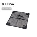 ヘリノックス グランドシート スウィベルチェア用 Helinox Ground Sheet 19759006001002 チェアシート イス メッシュシート チェアオプション アクセサリー キャンプ アウトドア 【正規品】