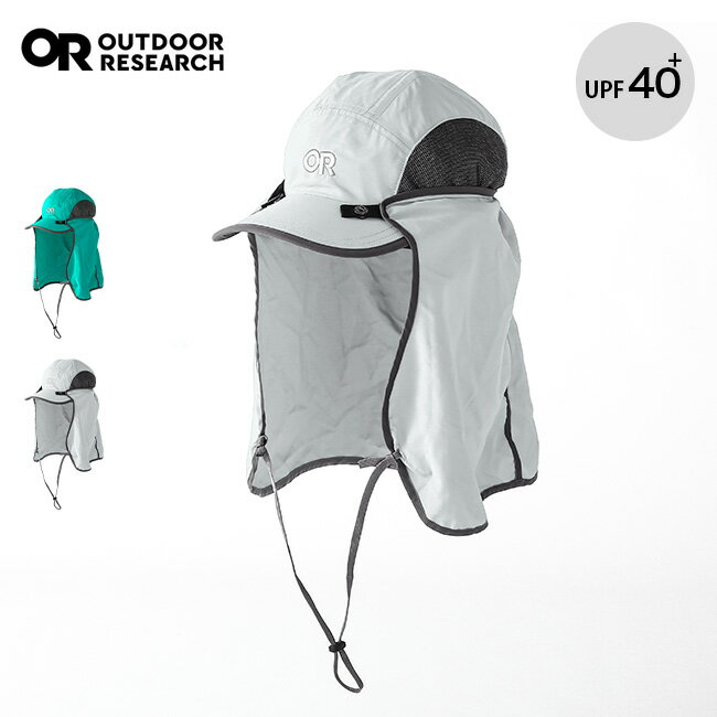 アウトドアリサーチ サンライナーキャップ OUTDOOR RESEARCH 19845831 ハット メッシュ 日除 キャンプ アウトドア