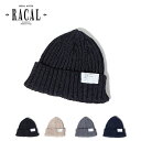 ラカル ジャパニーズペーパースタンダードニットキャップ RACAL Japanese Paper Standard Knit Cap ユニセックス メンズ レディース RL-22-1219 帽子 シンプル アウトドア キャンプ