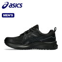 アシックス トレイルスカウト3 asics TRAIL SCOUT III メンズ 1011B700 靴 スニーカー ランニングシューズ トレイル マラソン キャンプ アウトドア 【正規品】