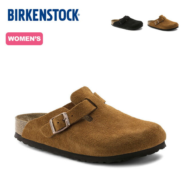 ビルケンシュトック ボストンスエードレザー[ナロー] BIRKENSTOCK Boston Suede Leather レディース ウィメンズ スリッポン クロッグ 靴 キャンプ アウトドア 【正規品】