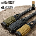 バリスティクス×ロックフィールドイクイップメント ST2グリップ Ballistics×LOCKFIELD EQUIPMENT ST2 GRIP BSPC-2111 ライター カバー グリップ 持ち手 スティックターボ2 キャンプ アウトドア 【正規品】