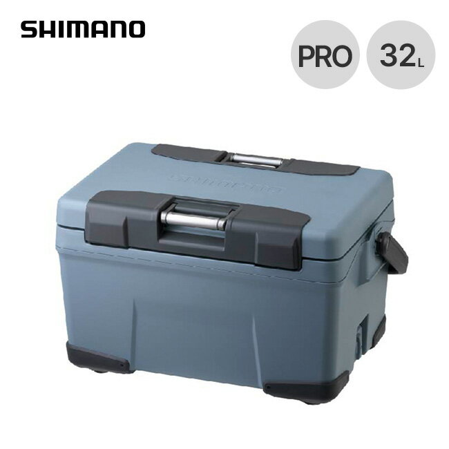 シマノ ヴァシランドPRO 32L[NX-032W アンヴィルグレー04] SHIMANO VACILAND NX-032W 保冷 クーラーボックス アイスボックス 30Lクラス 6面真空パネル 真空断熱 日本製 釣り BBQ キャンプ アウトドア 【正規品】