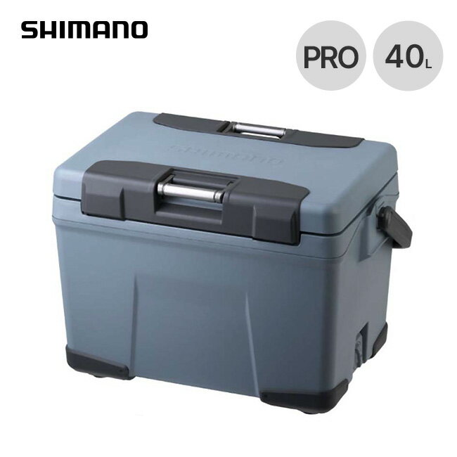 シマノ ヴァシランドPRO 40L NX-040W アンヴィルグレー04 SHIMANO VACILAND NX-040W 保冷 クーラーボックス アイスボックス 日本製 釣り BBQ キャンプ アウトドア 【正規品】