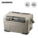 シマノ ヴァシランドEL 32L SHIMANO VACILAND NX-232W 保冷 クーラーボックス アイスボックス 日本製 釣り BBQ キャンプ アウトドア 