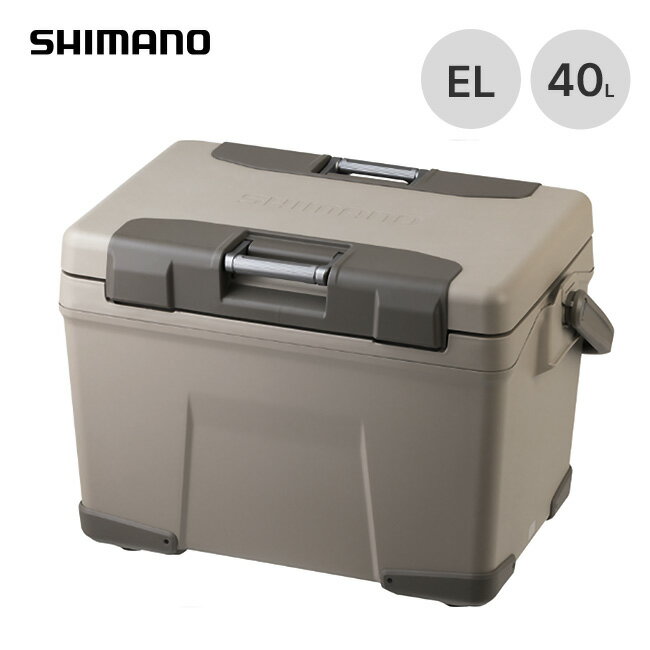 シマノ ヴァシランドEL 40L[NX-240W モカ03] SHIMANO VACILAND NX-240W 保冷 クーラーボックス アイスボックス 日本製 釣り BBQ キャンプ アウトドア 【正規品】