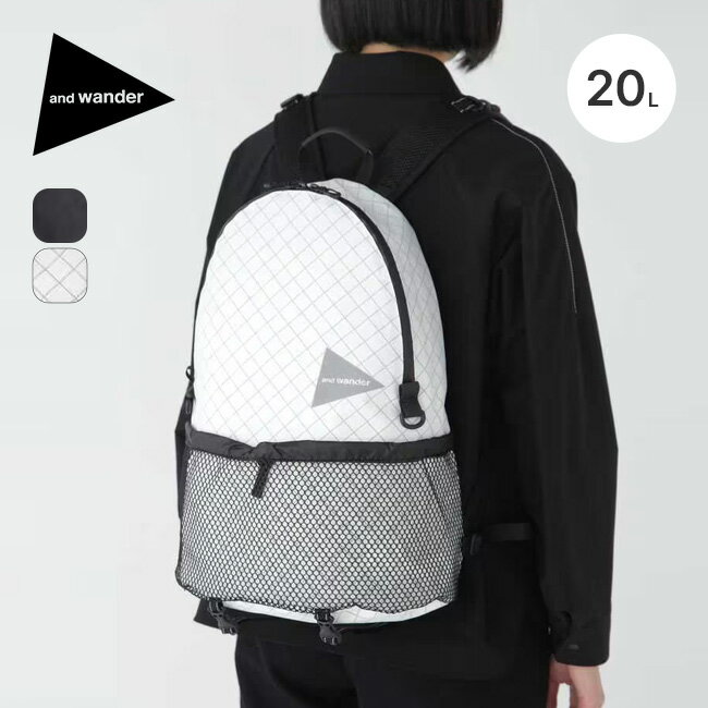 アンドワンダー エコパック20Lバックパック and wander ECOPAK 20L backpack 5743975004 リュック 鞄 リュックサック 通学 通勤 登山 トラベル 旅行 おしゃれ キャンプ アウトドア 【正規品】