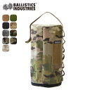 バリスティクス ミリタリーキッチンペーパーケース Ballistics MILITARY KITCHEN PAPER CASE キッチンペーパーケース カバー BAA-1806 キャンプ アウトドア 