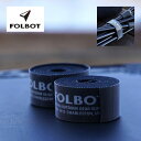フォルボット バーサタイルテープ FOLBOT FT-VRT00020 ギアベルト ベルクロテープ マジックテープ 面ファスナー サップ カヤック キャンプ アウトドア フェス 