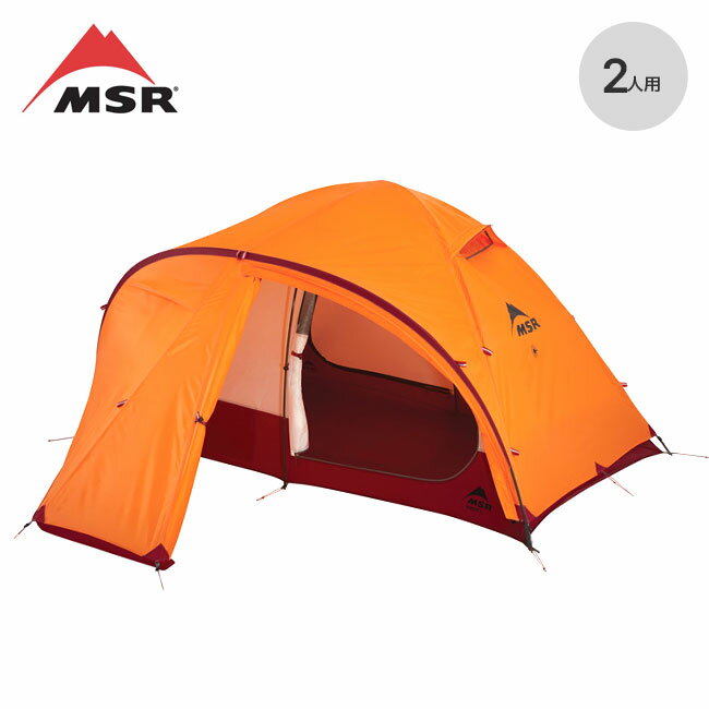 エムエスアール リモート2 MSR Remote 2 Two-Person Mountaineering Tent 37040 テント 宿泊 2人用 冬山 山岳テント キャンプ アウトドア 