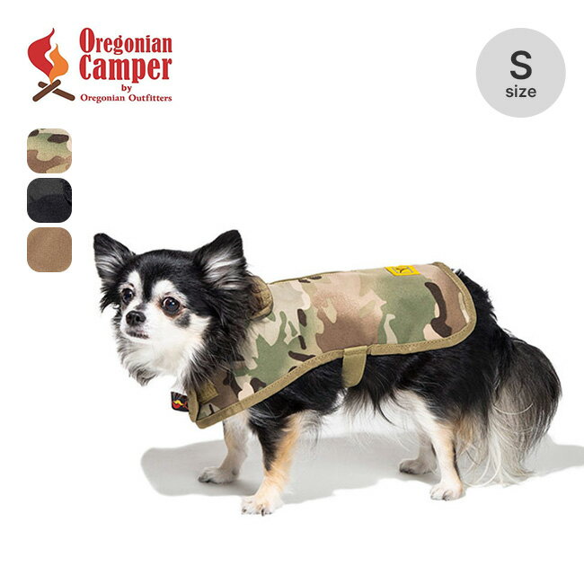 オレゴニアンキャンパー ドギージャケットS Oregonian Camper ocb2278 ペット用 犬用 小型犬 服 ファション 散歩 キャンプ アウトドア ギフト 【正規品】