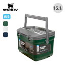 スタンレー クーラーボックス 15.1L STANLEY COOLER BOX ハードクーラー 保冷 氷 ピクニック アウトドア キャンプ 【正規品】