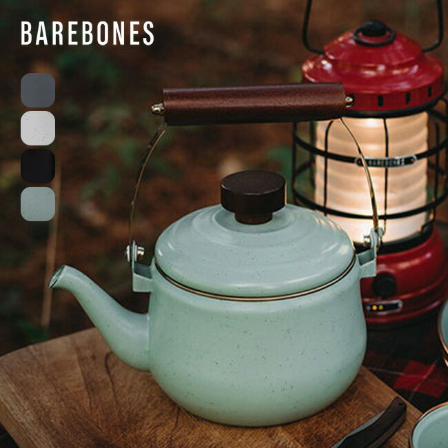 ٥ܡ ʥ ƥݥå BAREBONES Enamel Teapot 20235033 ٥ܡ󥺥ӥ Ĵ ...