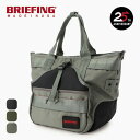 【GWまとめ買いクーポン】ブリーフィング ジムワイヤーコンビ BRIEFING GYM WIRE COMBI BRA231T58 ジムバッグ トートバッグ トラ...