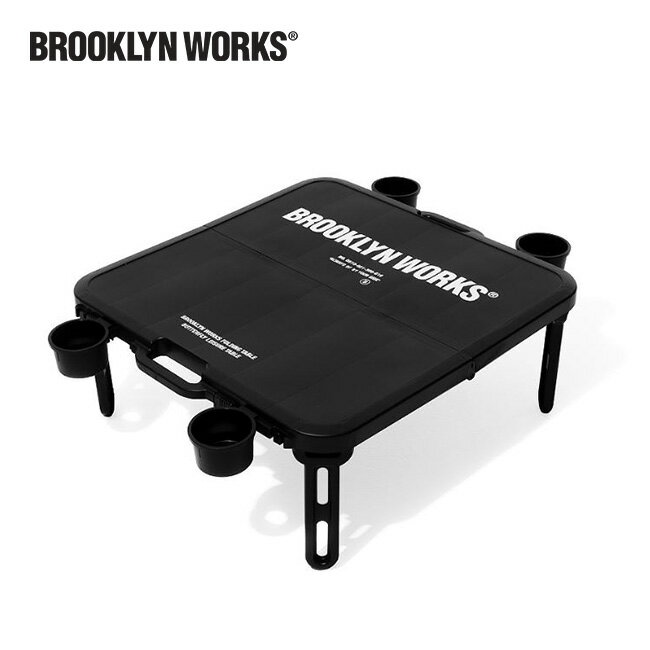 ブルックリンワークス バタフライテーブル Brooklyn Works 0501-021-300-019 机 折り畳み コンパクト ピクニック おしゃれ キャンプ アウトドア