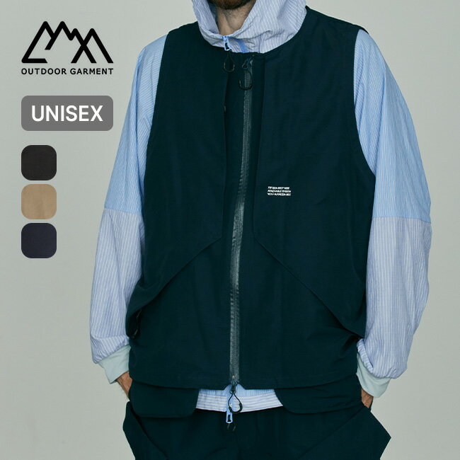 コムフィアウトドアガーメント 15ステップベスト CMF OUTDOOR GARMENT 15 STEP VEST ユニセックス メンズ レディース CMF2302-V02C ベスト ジャケット 羽織り トップス アウター おしゃれ キャ…