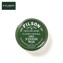 フィルソン フィルソンオイルフィニッシュワックス FILSON Filson OIL Finish Wax 8047-45-69002 革 ワックス オイル 艶 手入れ キャンプ アウトドア フェス 【正規品】