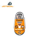 ジェットボイル クランチット JETBOIL 1824371 ガスカートリッジ ガス抜き 穴あけ リサイクル バーベキュー おしゃれ キャンプ アウトドア