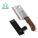 【GWまとめ買いクーポン】カズミアウトドア フィールドクリーバー KZM OUTDOOR 包丁 ナイフ ステンレス ケース付き 食材 料理 バーベキュー おしゃ...