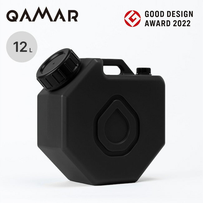 ޥ ޥ QAMAR MULTI WATER TANK ʥȥ֥å ݥ꥿ 㥰 奿 ߿    åɥǥ ɺ   ȥɥ ֥å ʡ