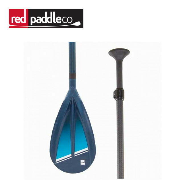 レッドパドル ハイブリッドタフ Red Paddle 04022220108 パドル カヤック SUP サップ キャンプ アウトドア フェス 【正規品】