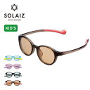 【GW限定クーポン対象】【ラスト1点】ソライズ SLK-102 SOLAIZバンドストラップ付 SOLAIZ キッズ SLK-102 Kid's 子供 男の子 ...